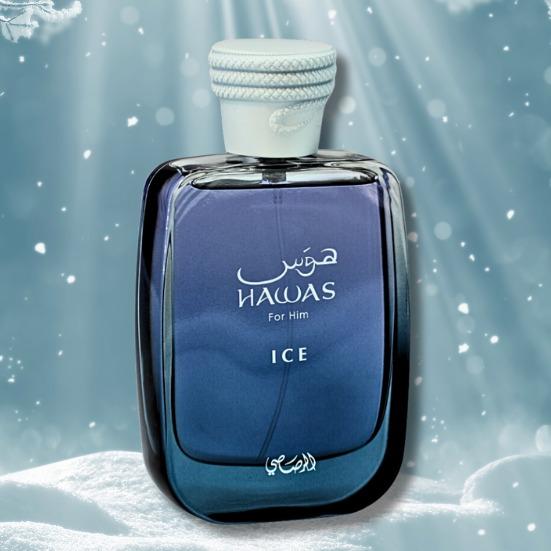 Hawas Ice Rasasi perfume bottle
