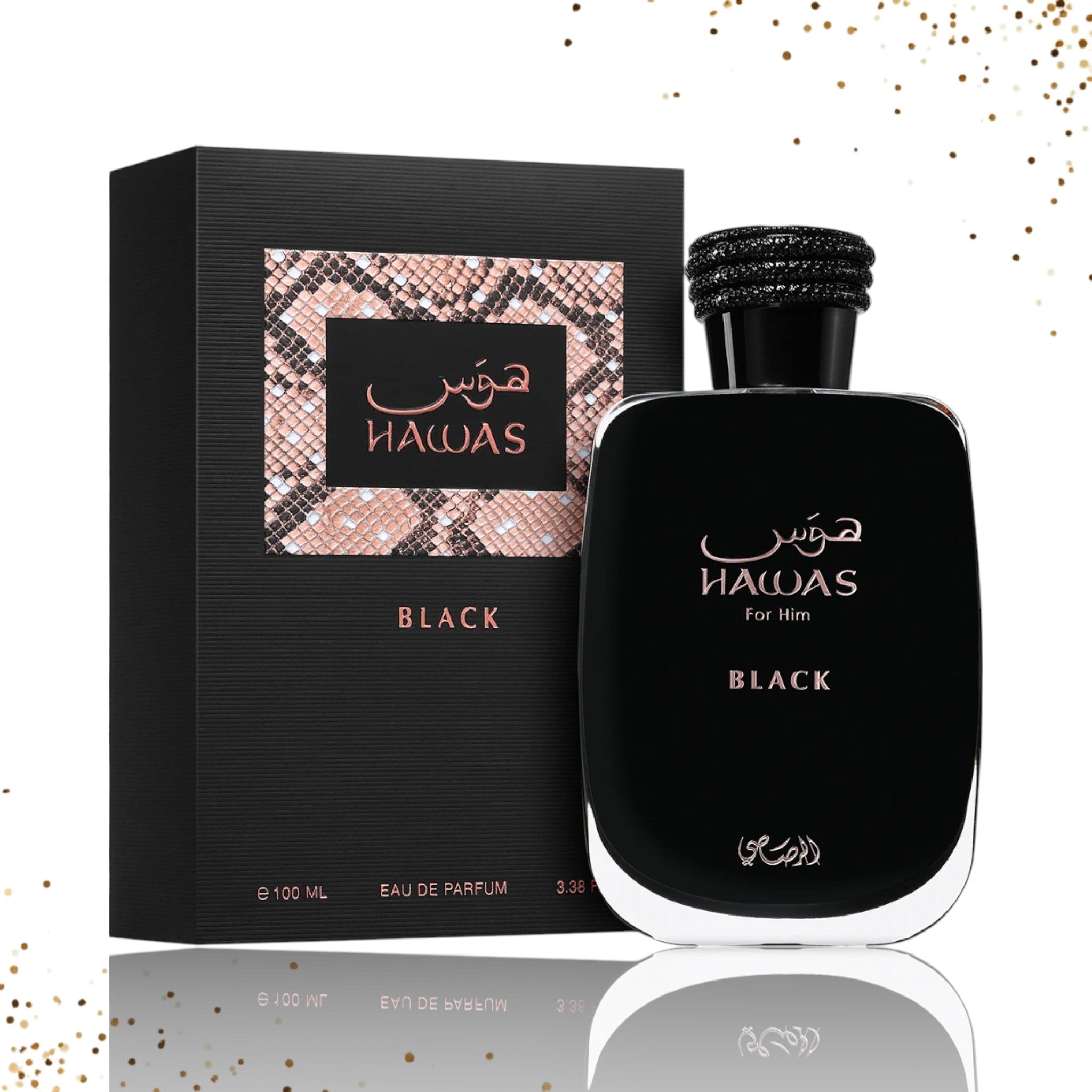 Hawas Black by Rasasi Eau de Parfum 100ml bottle