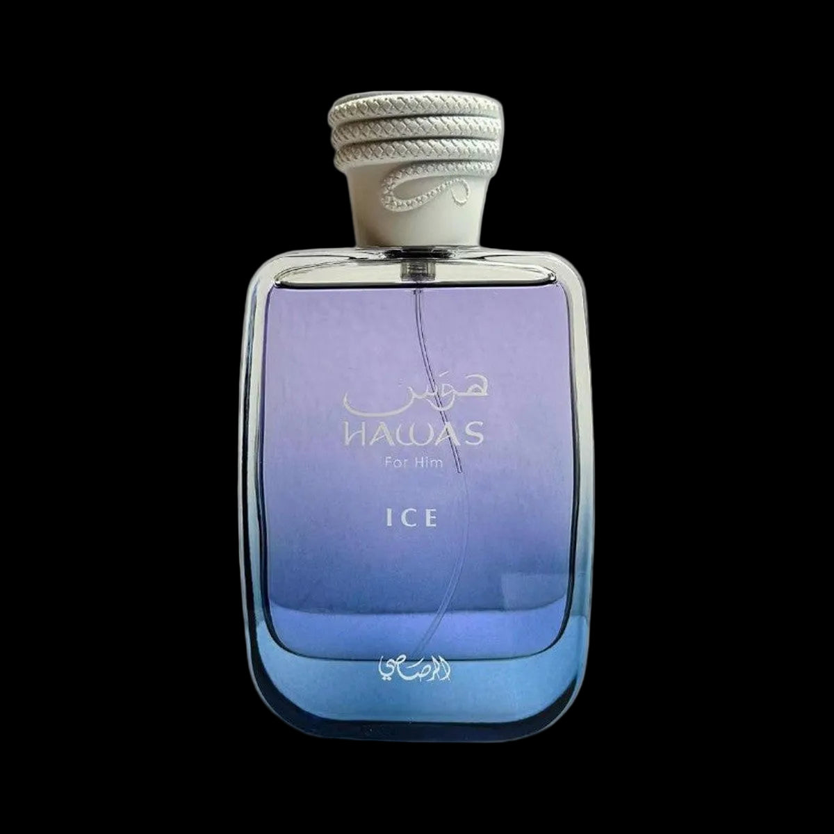 Rasasi Hawas Ice Eau de Parfum bottle, rectangular glass with purple to blue gradient liquid, silver snake-shaped cap detail